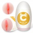 Magic Cat Masturbation Egg