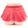Mini Skirt Masturbator 1.9 KG - Red