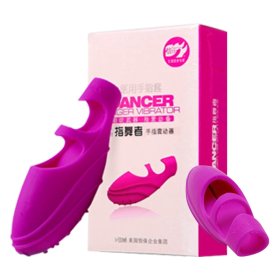 Dancer Finger Vibrator
