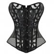 New Arrival Mesh See-through Overbust Waist shaper Bustiers