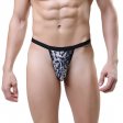 Fancy Leopard Mesh Assless G-string Men Underwear