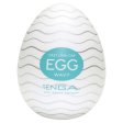 Masturbation Egg - Pack