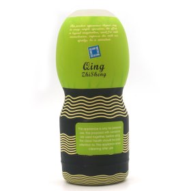 Qing Series Pocket Masturbation Vagina - Green