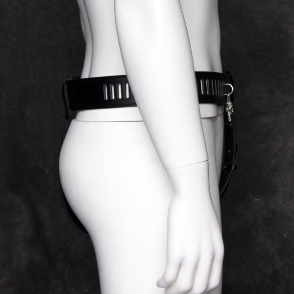 Strict Leather Adjustable Female Chastity Belt