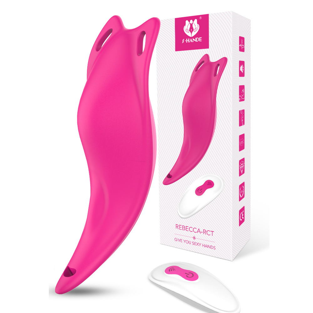 (image for) Rebecca Strap-on Vibrator