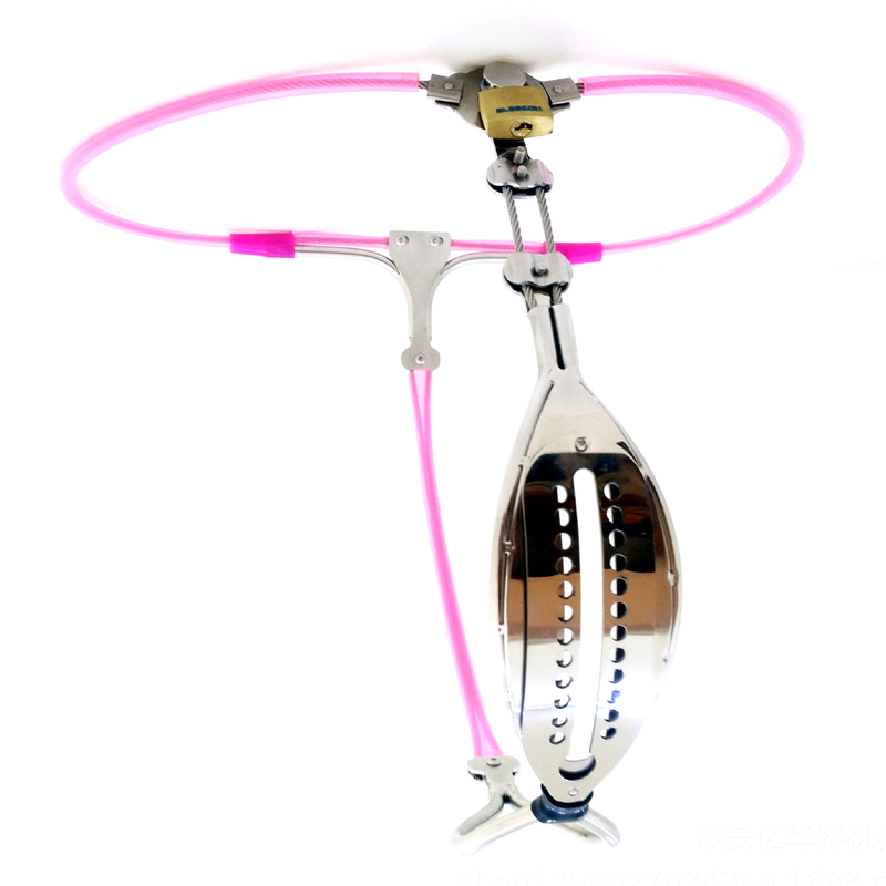 (image for) Invisible Female Chastity Belt