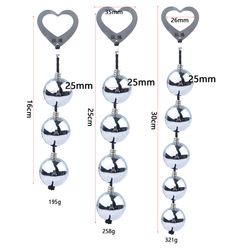 (image for) Steel Ball Anal Beads