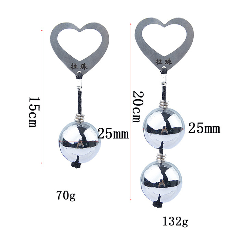 (image for) Steel Ball Anal Beads