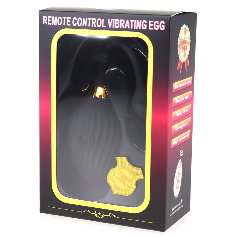 (image for) Screw Wireless Sex Egg C - APP