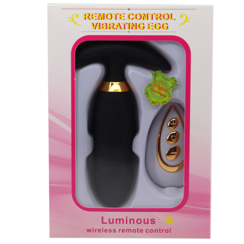 (image for) Dildo Vibrator Sex Egg C - APP