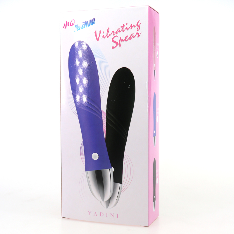 (image for) Little Q 12 Modes Class Vibrator
