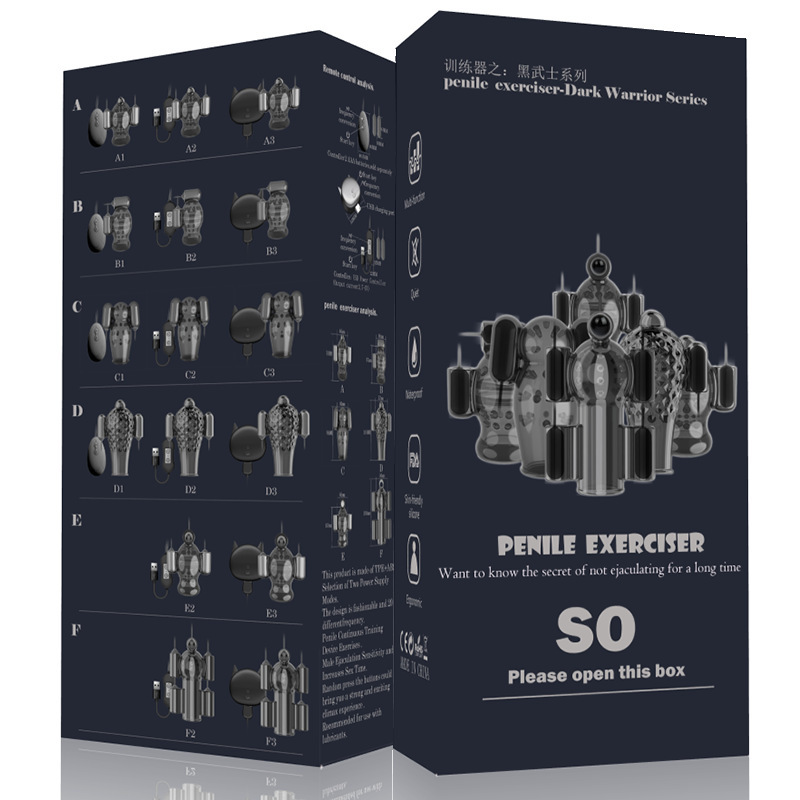 (image for) Penis Trainer with 2 Vibrators (Type B)