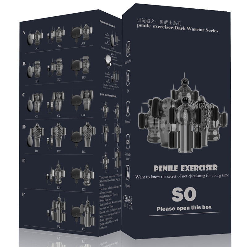 (image for) Penis Trainer with 2 Vibrators (Type C)