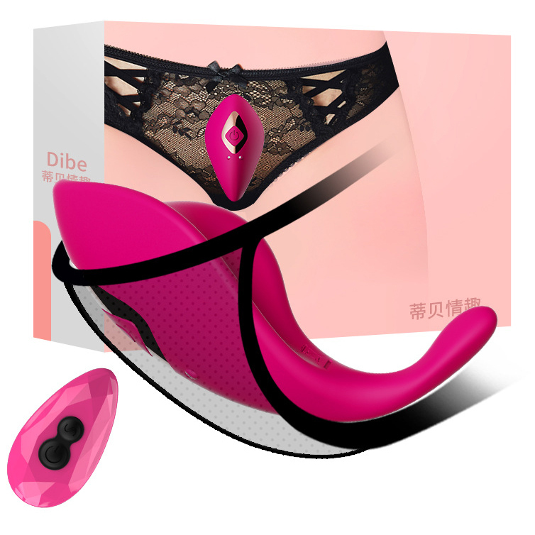 (image for) Short Tail Shell Vibrator