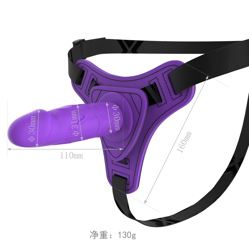 (image for) Silicone Strap-on Lesbian Dildo