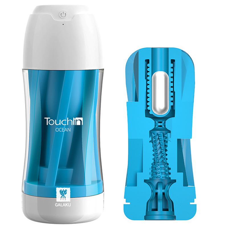 (image for) Touch in Vibration Masturbator Cup