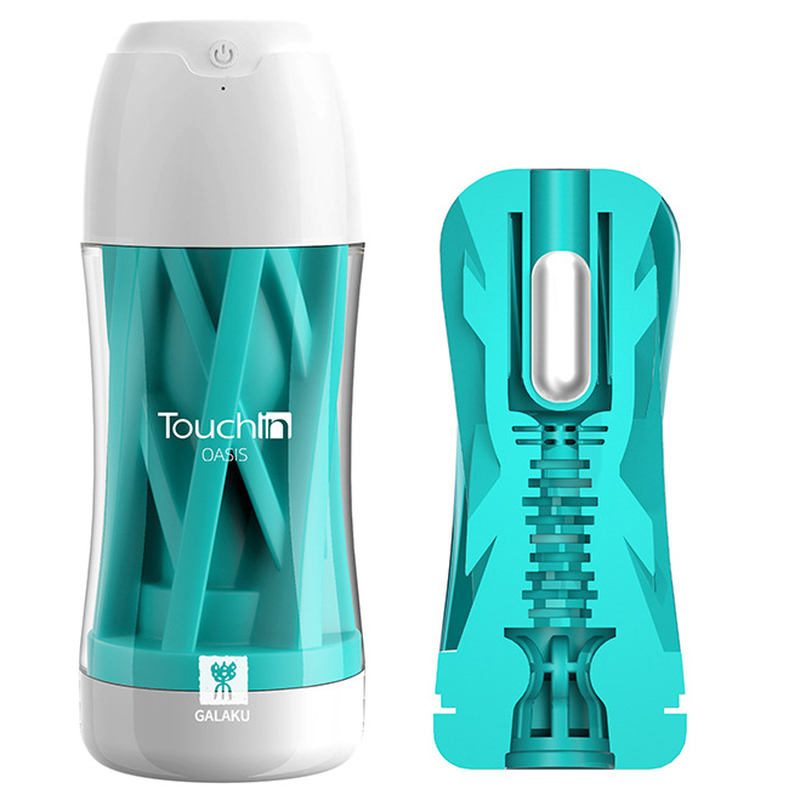 (image for) Touch in Vibration Masturbator Cup