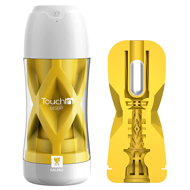 (image for) Touch in Vibration Masturbator Cup