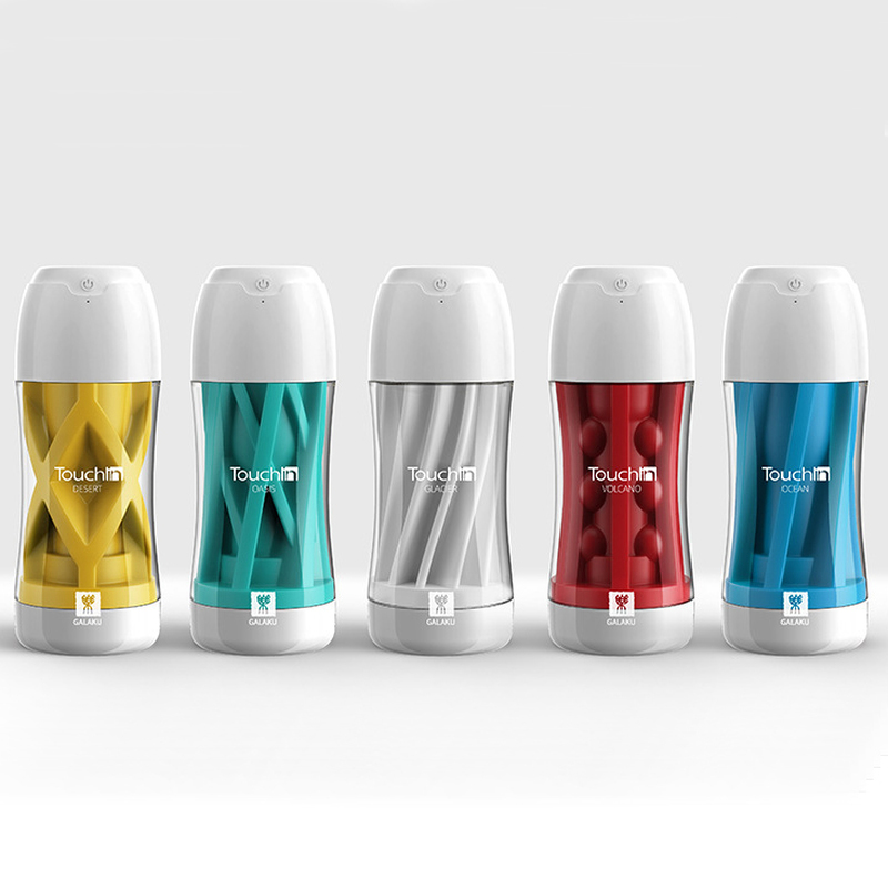 (image for) Touch in Vibration Masturbator Cup