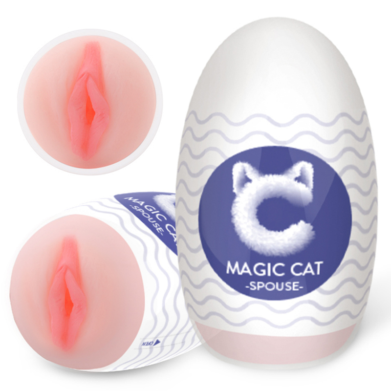 (image for) Magic Cat Masturbation Egg