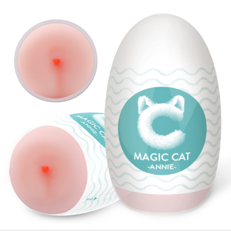 (image for) Magic Cat Masturbation Egg