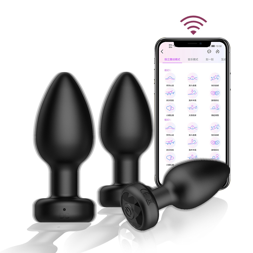 (image for) APP Smart Wireless Butt Plug