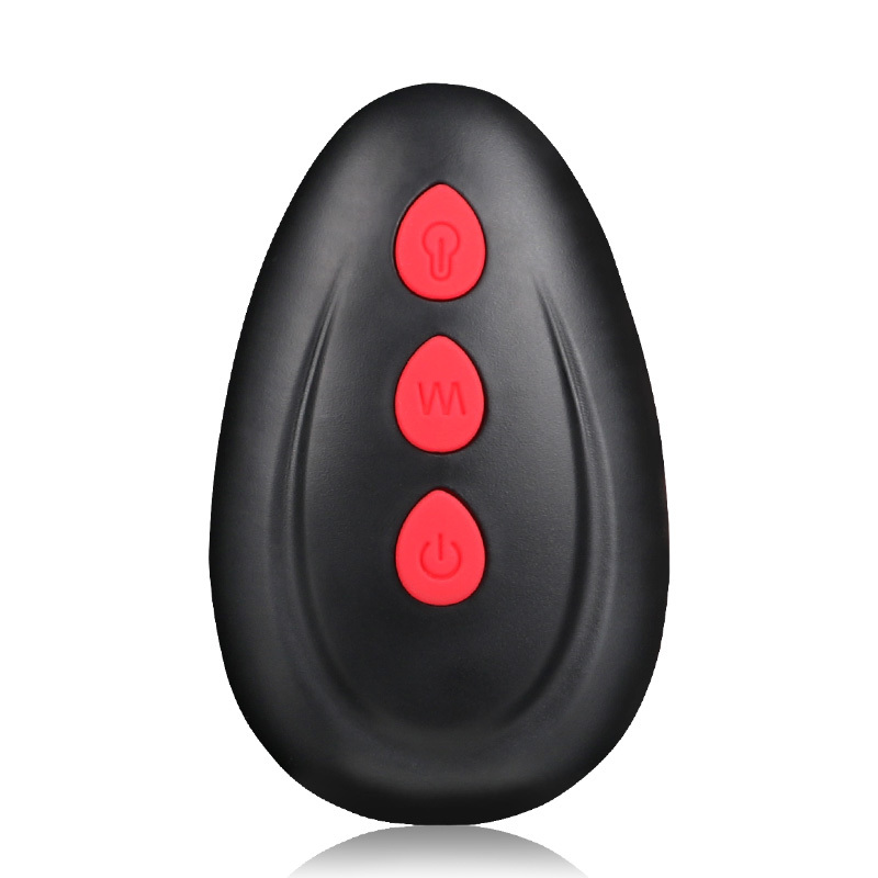 (image for) Inflatable Wireless Butt Plug