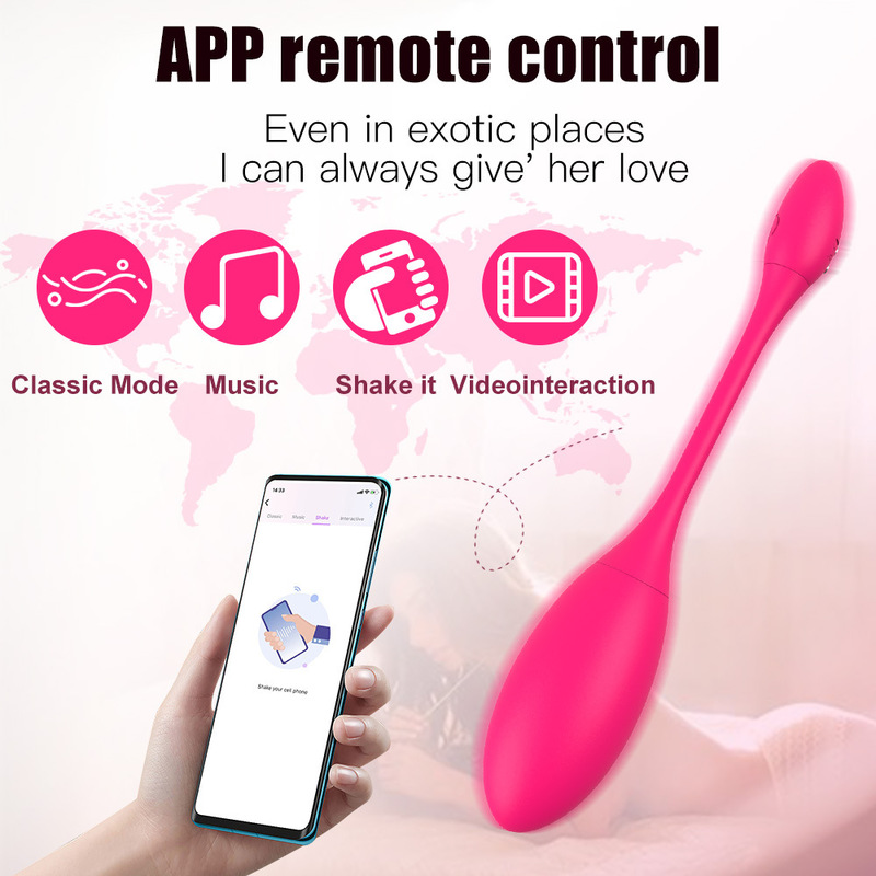 (image for) Mignon APP Smart Sex Bullet