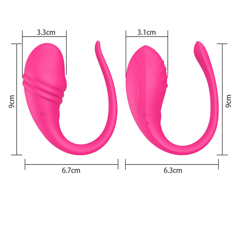 (image for) Jola APP Smart Vibrating Egg -Wavy