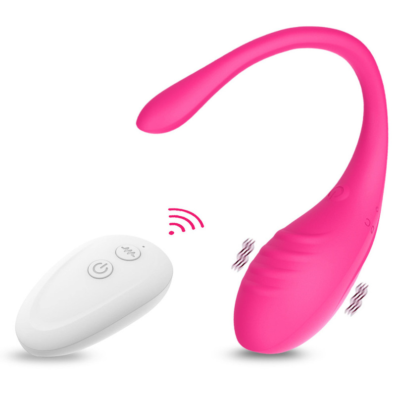 (image for) Jola APP Smart Vibrating Egg -Wavy
