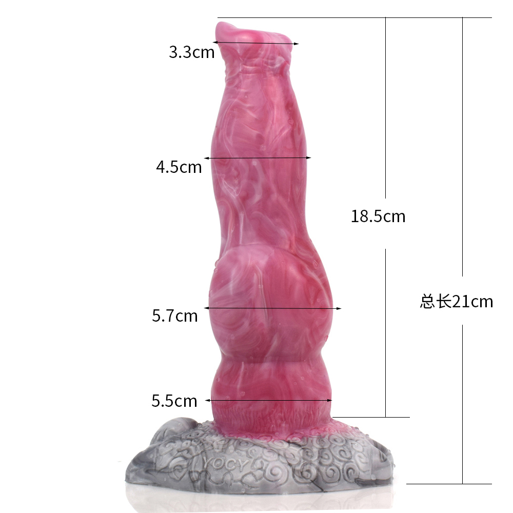 (image for) Squirting Silicone Dildo - 10