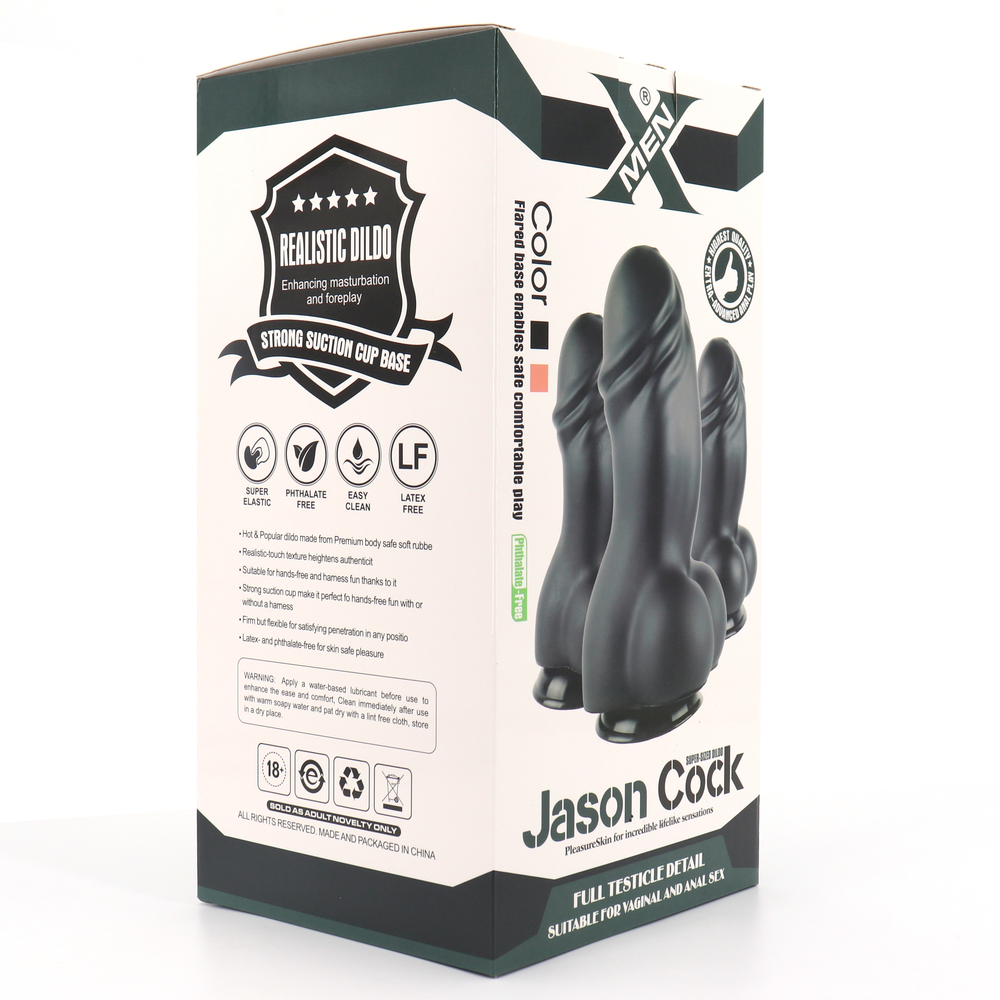 (image for) PVC Super-Size Jason Cock