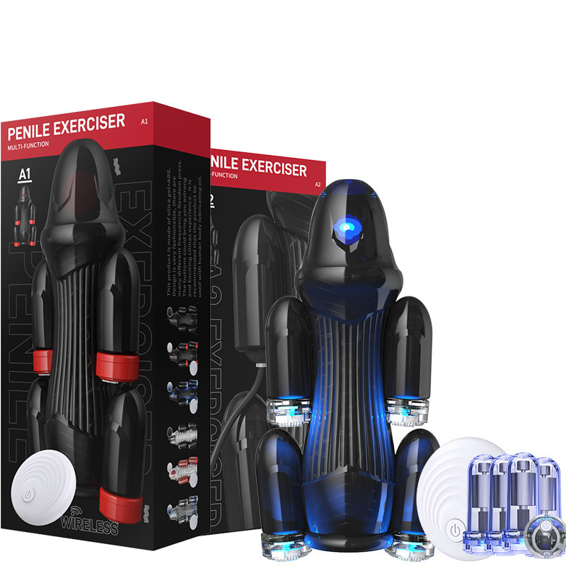 (image for) Glans Masturbation Vibrators - Wireless