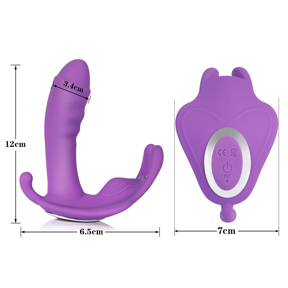 (image for) Butterfly Strap-on vibrator - APP Smart
