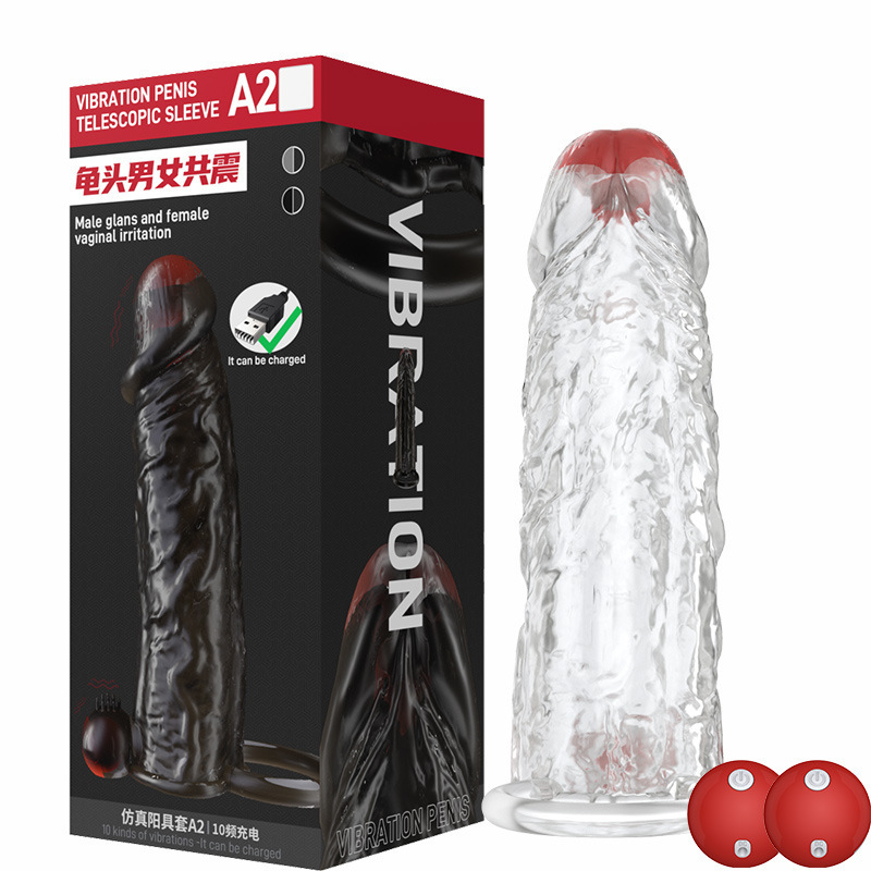 (image for) Glans Vibration Penis Sleeve