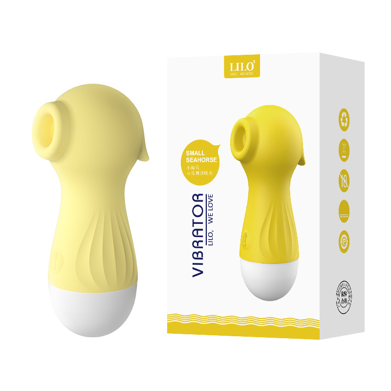 (image for) Hippocampus Suction Vibrator