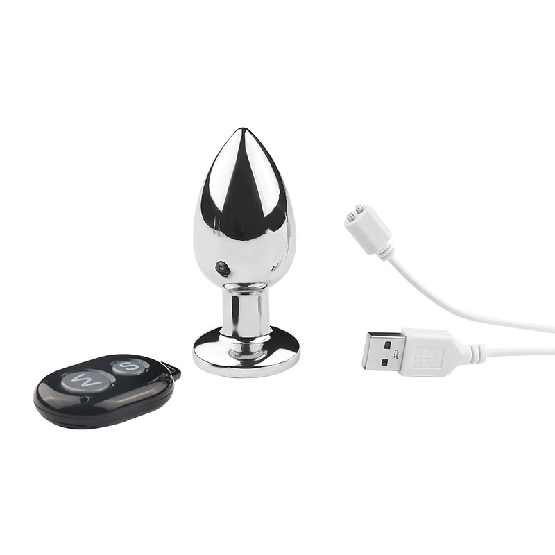(image for) Vibration Stainless Steel Butt Plug
