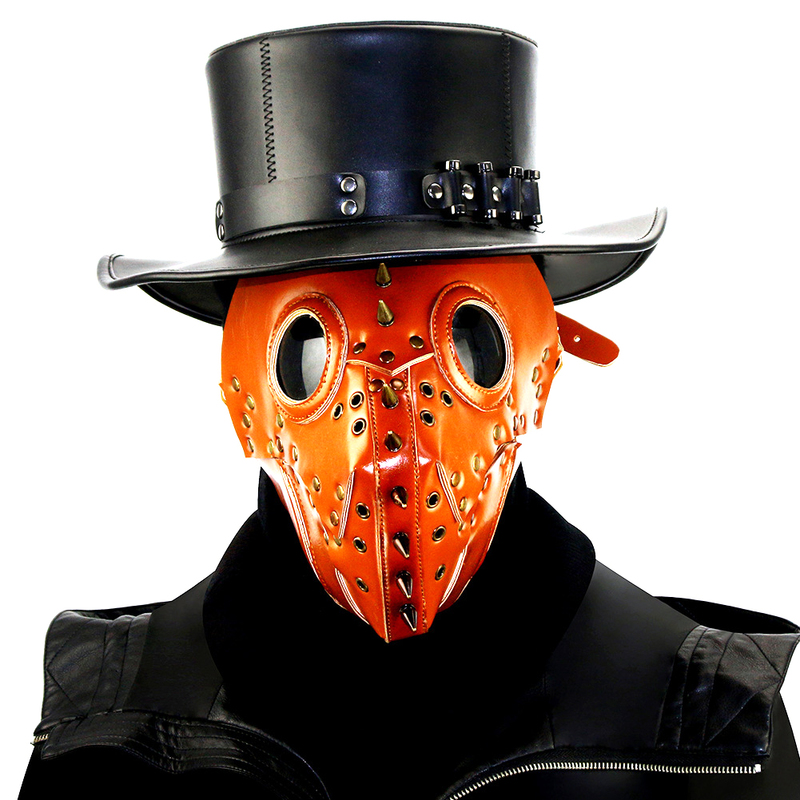 (image for) Latex Cosplay Mask Party Props