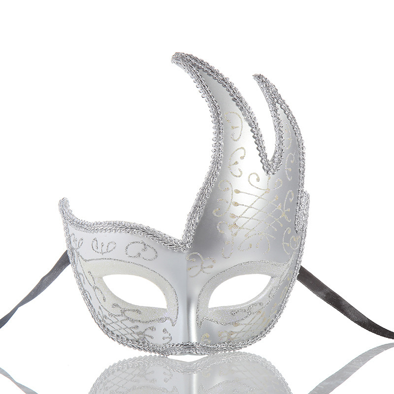 (image for) Plastic Carnival Creative Mask