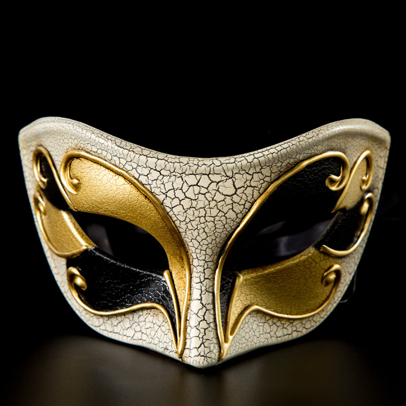(image for) Halloween Cracked Plastic Mask