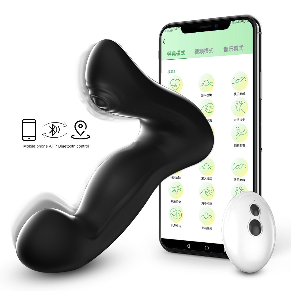 Knight Wiggle Prostate Massager