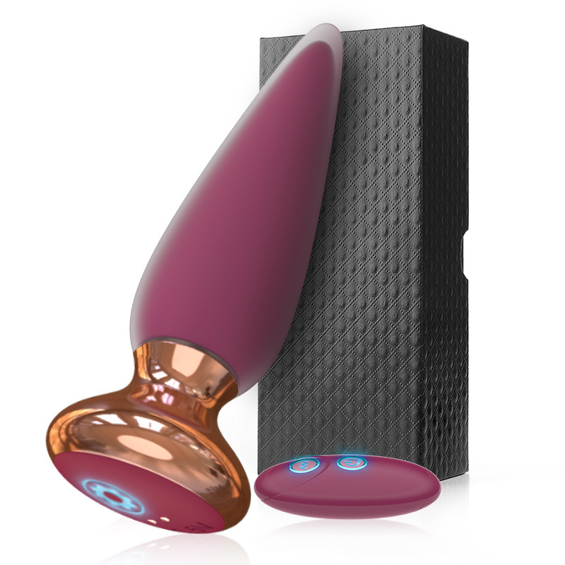 (image for) Remote Control Vibrating Anal Plug
