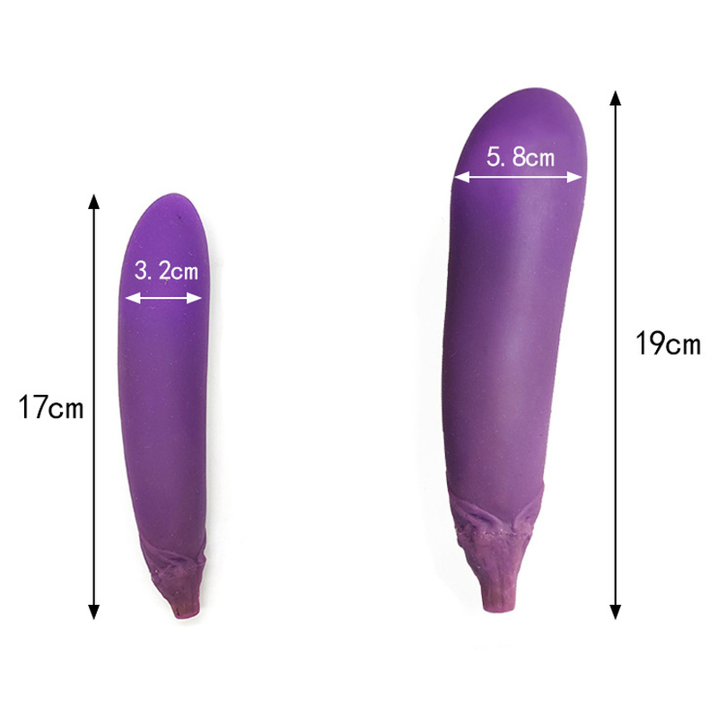 (image for) Inflatable Eggplant Butt Plug