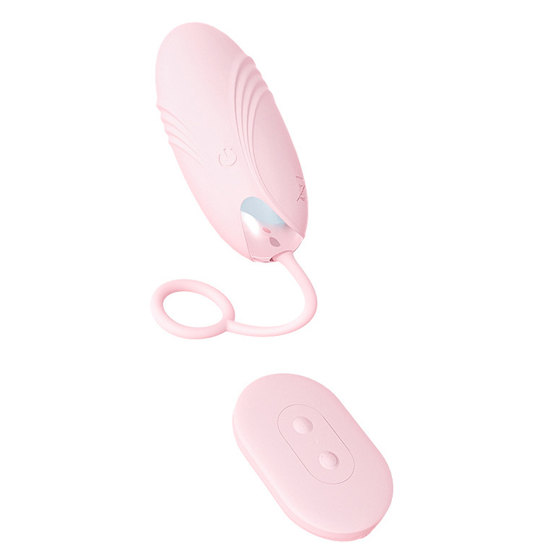 (image for) APP Smart Wireless Sex Bullet