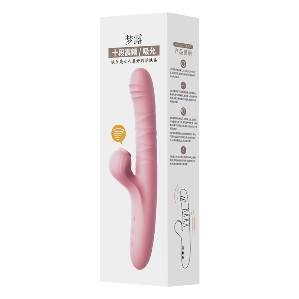 (image for) LILO Monroe Suction Rabbit Vibrator