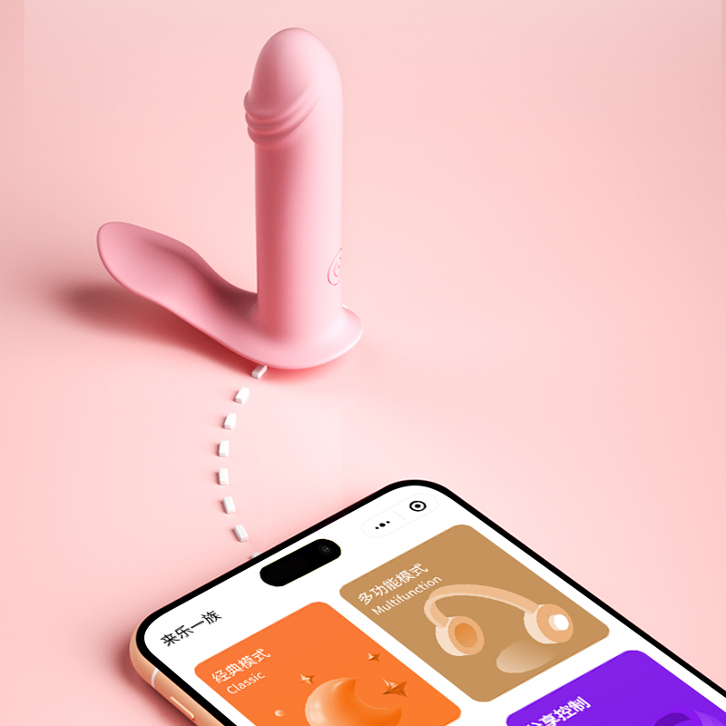 (image for) Little Girl Wearable Vibrating Dildo -APP