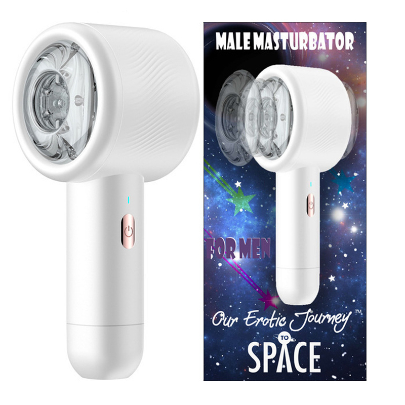 (image for) Ram Air Jets Masturbation Cup