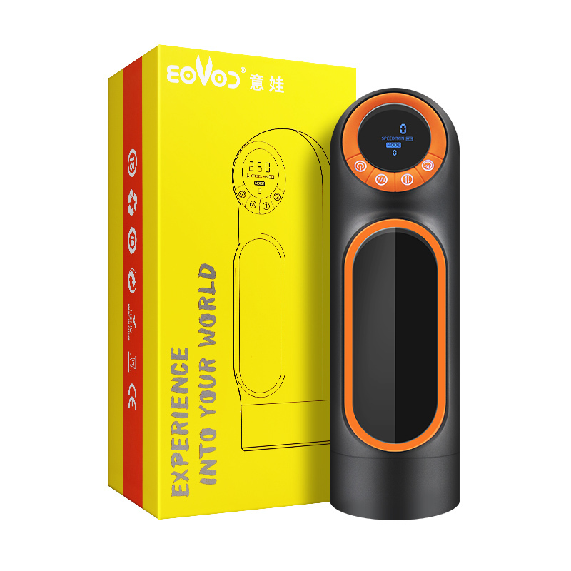 (image for) Voyager Self-Sucking Masturbation Stroker