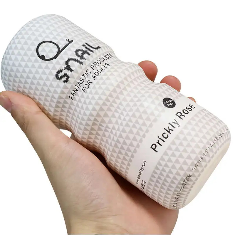 (image for) Snail Masturbation Cup