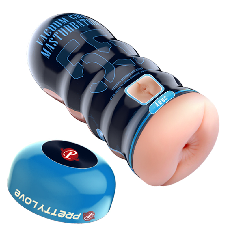 (image for) Prettylove Vacuum Cup Masturbator